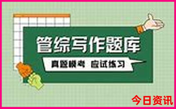 8月份到哪里旅游凉快