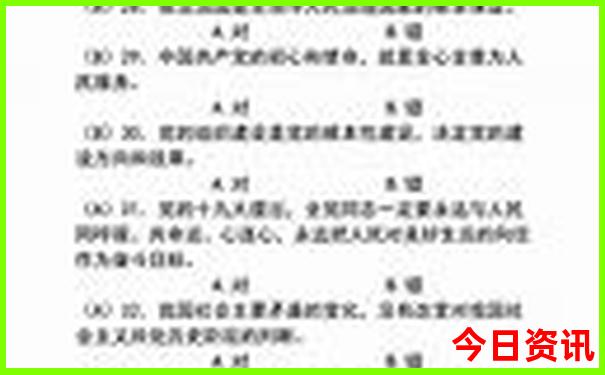 大鹏哪里好玩的景点推荐