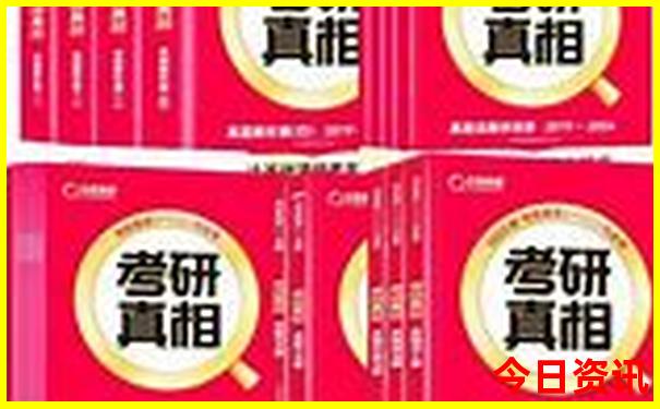 云南大理三日游攻略
