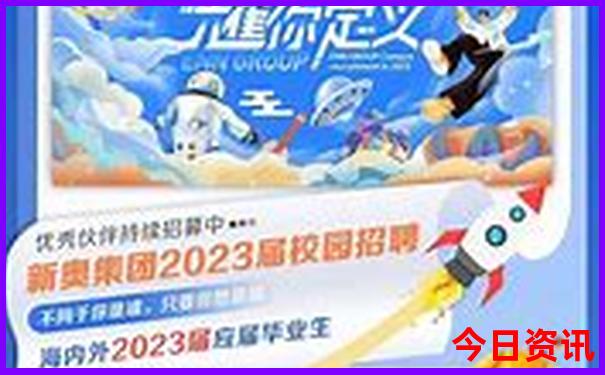 海拉尔旅游十大景点