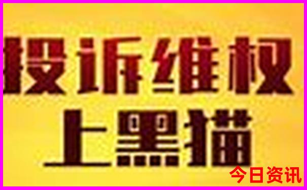 湖南省的著名景点